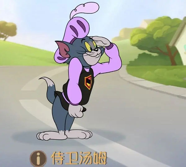 猫和老鼠不用实名认证版