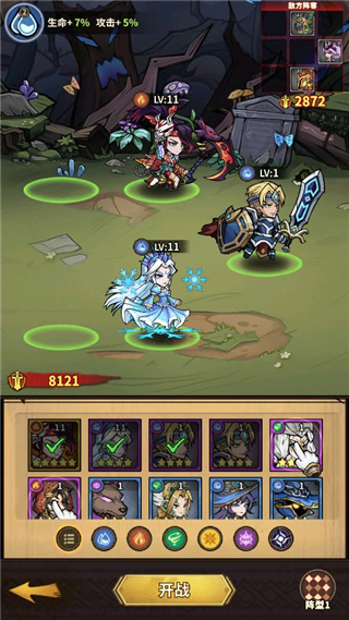 菲尼西雅战记手游