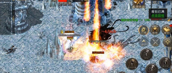 贪玩原始传奇三端版