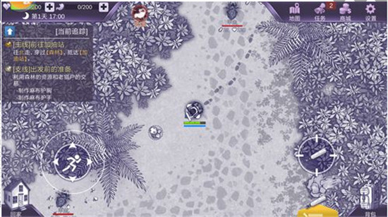 阿瑞斯病毒华为版