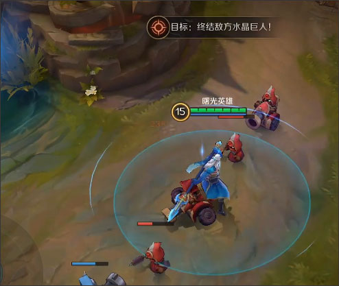 曙光英雄魅族版