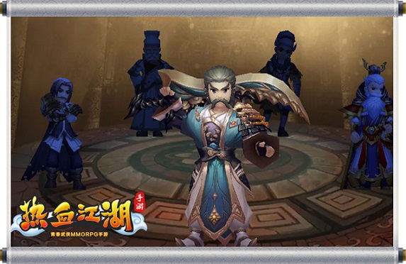 热血江湖怀旧版