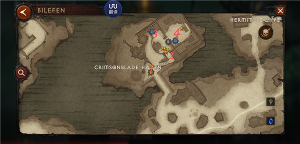 暗黑破坏神不朽折扣版