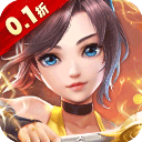 神将屠龙0.1折手游