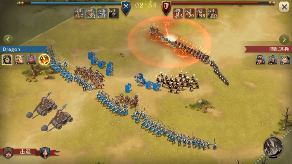 权力与纷争小米版