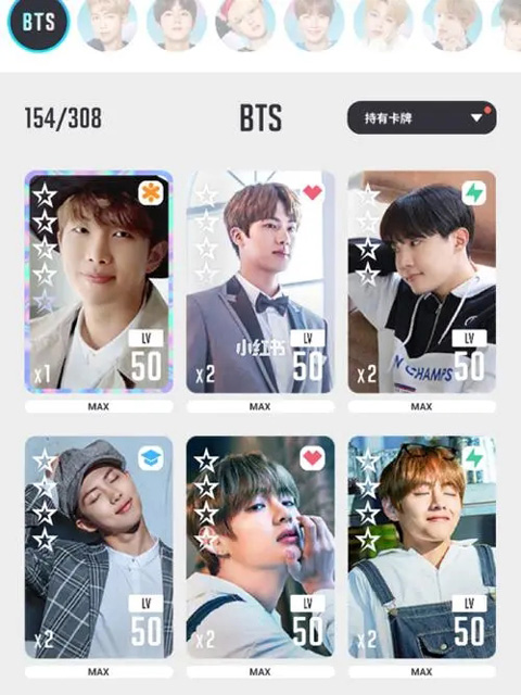 BTS WORLD最新版