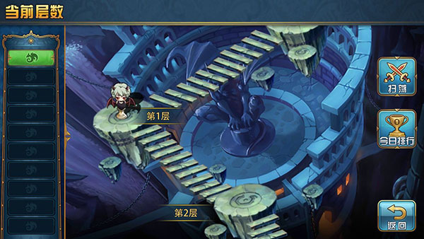 魔卡幻想华为版