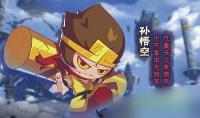 造梦无双国际服