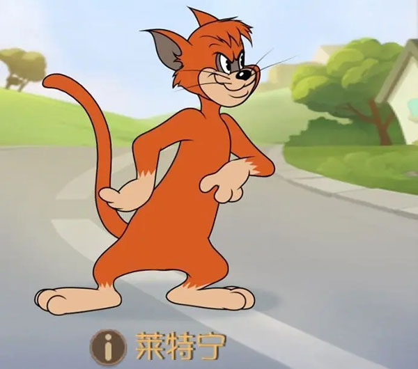 猫和老鼠不用实名认证版