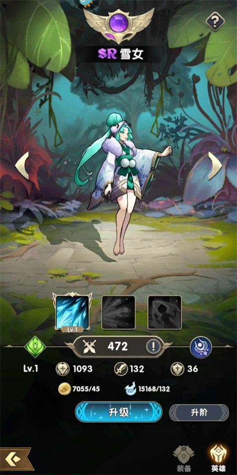群英召唤师官方版