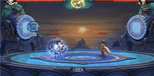 绝世仙王测试服