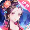 穿越之锦绣缘小米版