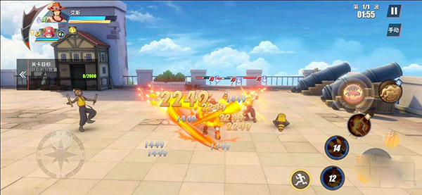 航海王热血航线腾讯版