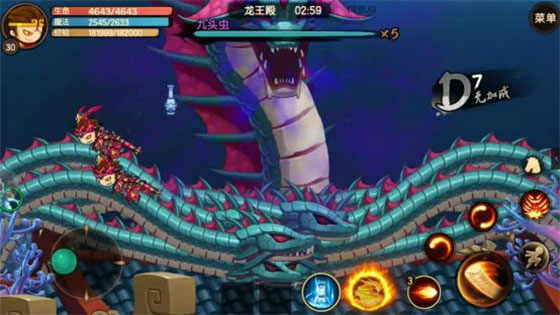 造梦无双百度版