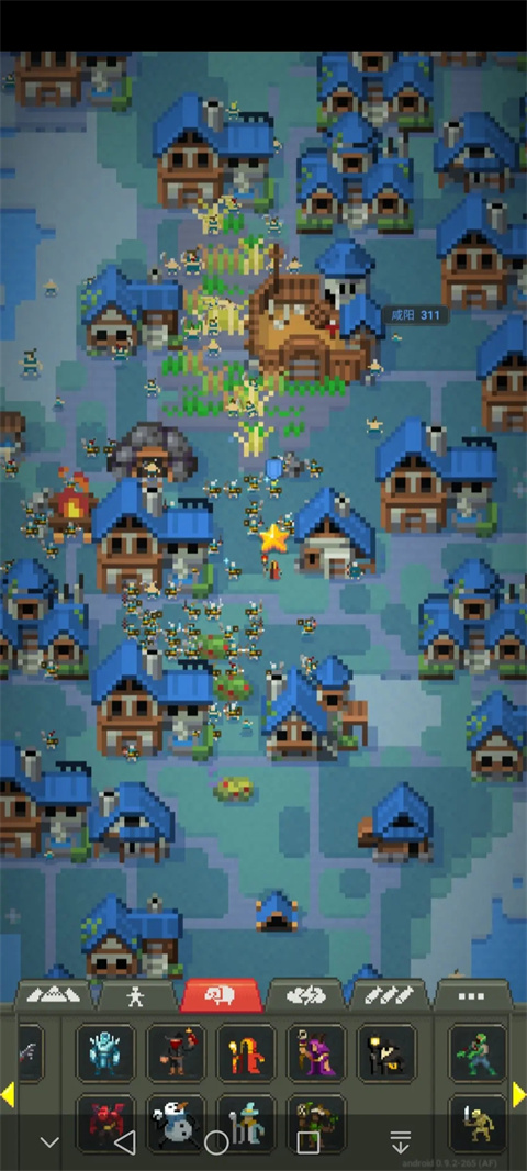 世界盒子无广告最新版2024