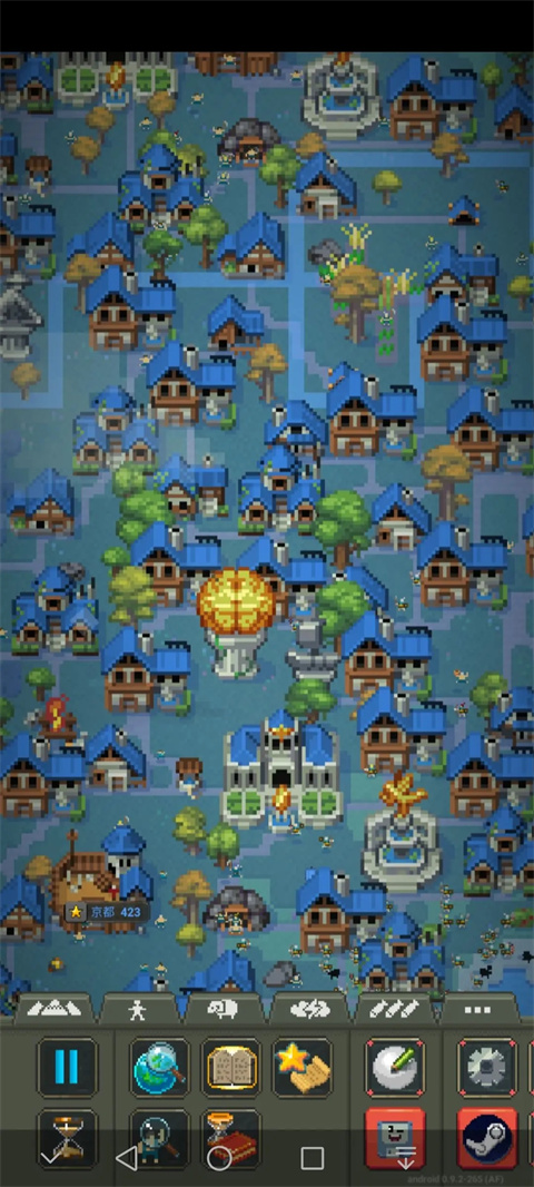 世界盒子无广告最新版2024