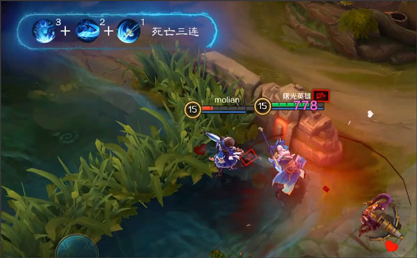 曙光英雄魅族版