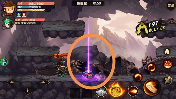 造梦无双九游版