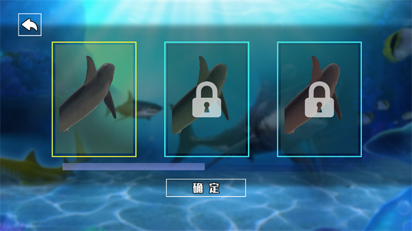 饥饿鲨鱼求生官方正版