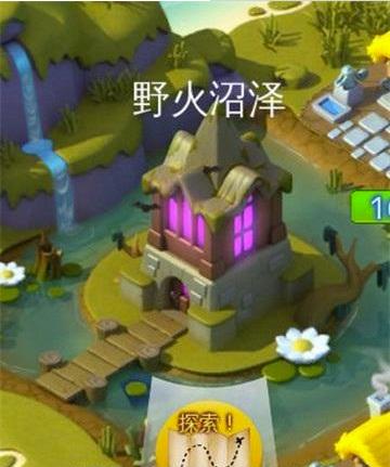 萌龙大乱斗红包版