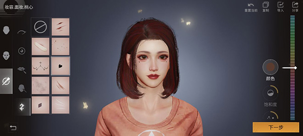 LifeAfter国际服官方版