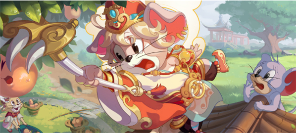 猫和老鼠极速版