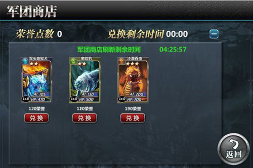 魔卡幻想国际服