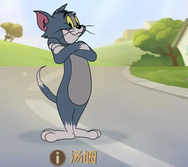 猫和老鼠不用实名认证版