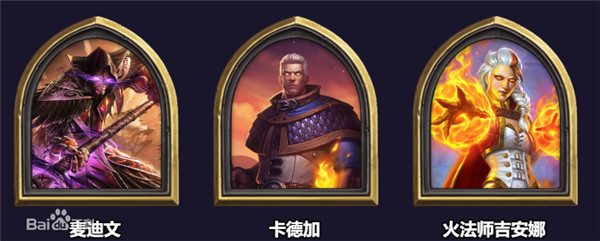 炉石传说亚服手机版