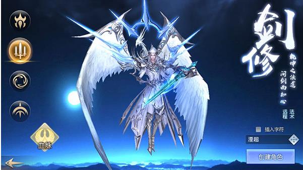 太古神王初见版