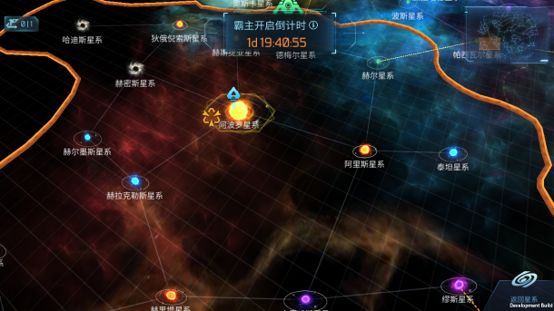 无尽银河国际服