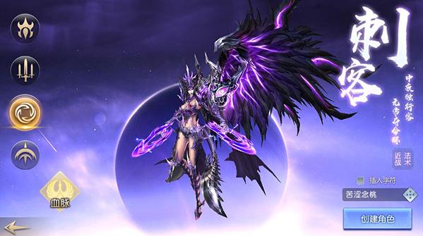 太古神王初见版