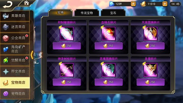 女神联盟2万充版