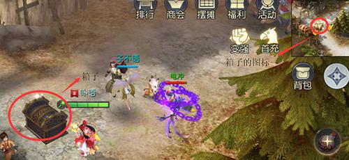 镇魔曲手游官方版