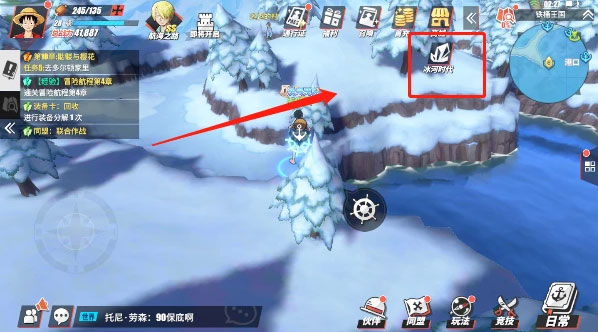 航海王热血航线B服