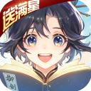 我的御剑日记3.5折手游