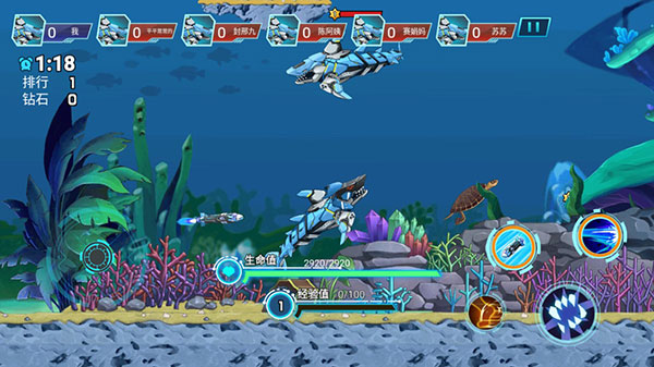 机械鲨模拟器最新版