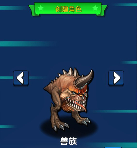 抓宠与合成官方正版