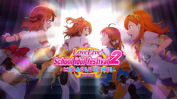 LoveLive! 学园偶像祭2