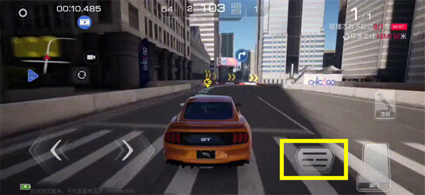 巅峰极速正式服