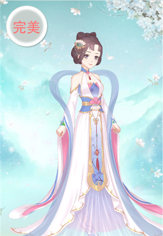 穿越之锦绣缘最新版