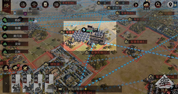 率土之滨日服官方版