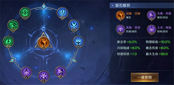 曙光英雄国际服