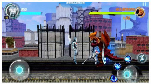 奥特曼之格斗超人老版本