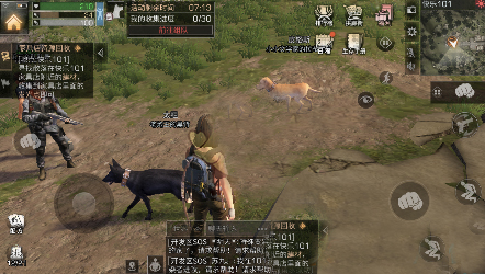 LifeAfter国际服官方版