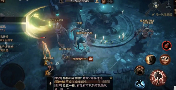 暗黑破坏神不朽华为版