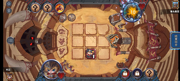 奇奥英雄传官方版