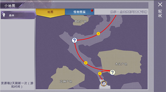 阿瑞斯病毒小米版