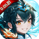 炼仙传说0.05折手游