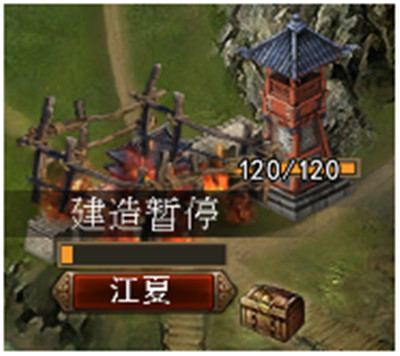 三国一统天下最新版